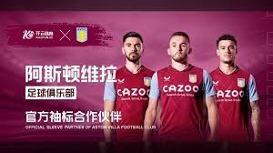 而战胜多特 而战胜多特