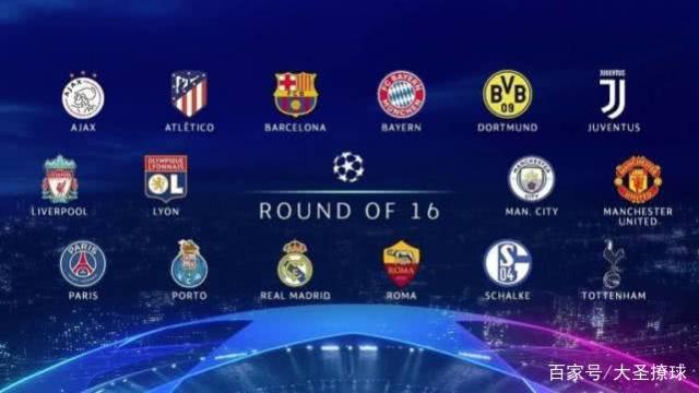 主要来源 主要来源